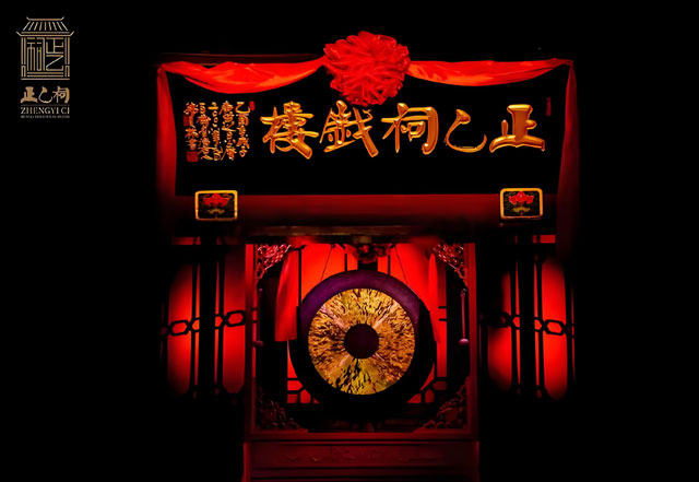 正乙祠戏楼简介